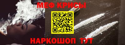 герыч Ликино-Дулёво
