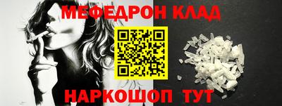 каннабис Лесосибирск