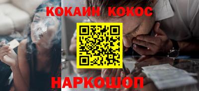 герыч Ликино-Дулёво