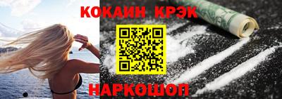 герыч Ликино-Дулёво