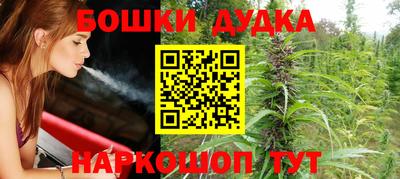 кокаин VHQ Ливны