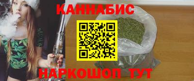 герыч Ликино-Дулёво