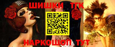 герыч Ликино-Дулёво