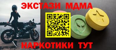 герыч Ликино-Дулёво