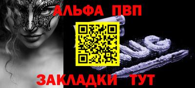 герыч Ликино-Дулёво