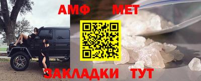 герыч Ликино-Дулёво