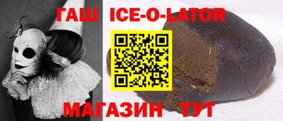 каннабис Лесосибирск