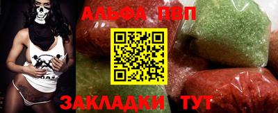 герыч Ликино-Дулёво
