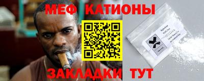 каннабис Лесосибирск