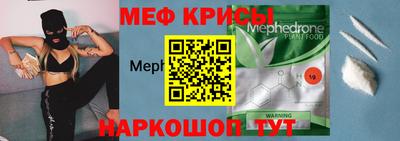 кокаин VHQ Ливны
